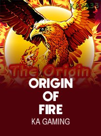 Origin Of Fire
